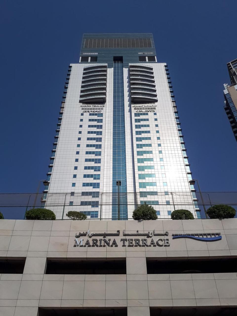 דובאי Higuests Vacation Homes - Marina Terrace מראה חיצוני תמונה